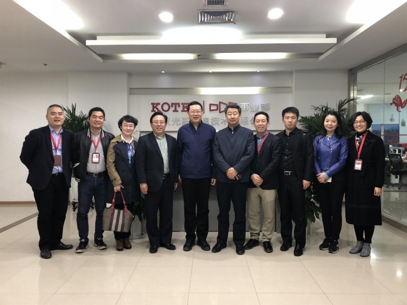 Yang Yuantian, Secretary of Penglai municipal Party committee of Shandong Province, and his party visited Guangting company for investigation